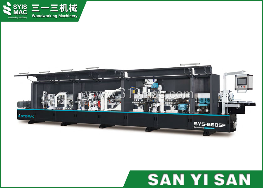 SYS-668SF全自動(dòng)封邊機(jī)-伺服調(diào)刀