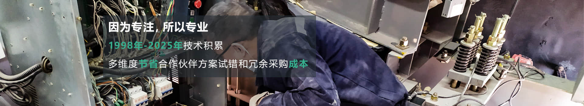 幫助客戶規劃，優化減振降噪工藝，為客戶節約試錯和冗余采購成本-杭州漢克斯隔音
