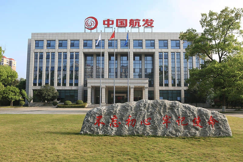 中航工業(yè)南方XX9A試車間消音系統工程